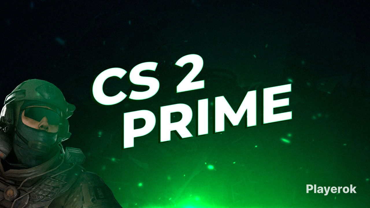 Стимуляторы для CS2 Prime: Как повысить свою эффективность в игре